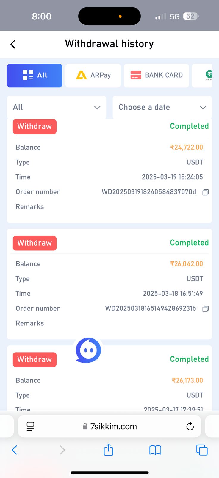 Withdrawal Request Proof